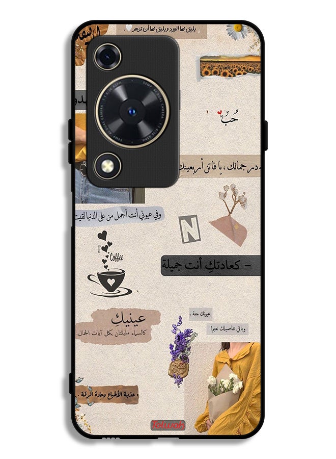 Tolwak Huawei Nova Y63 Protective Case Cover Arabic Quotes Love
