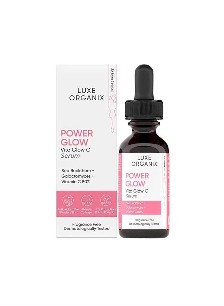 سيروم باور جلو فيتا جلو 30 مل