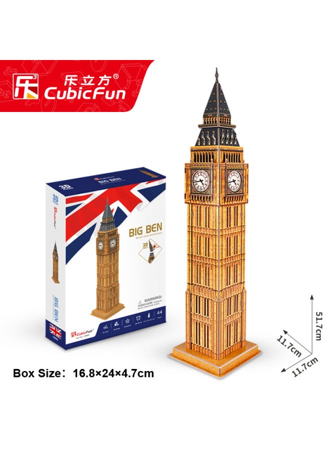 Lecube 3D Three-dimensional Puzzle Creative Children's Toy Gift DIY Dubai Hotel World Famous Building Model-Color:C094h London Big Ben - Image 1