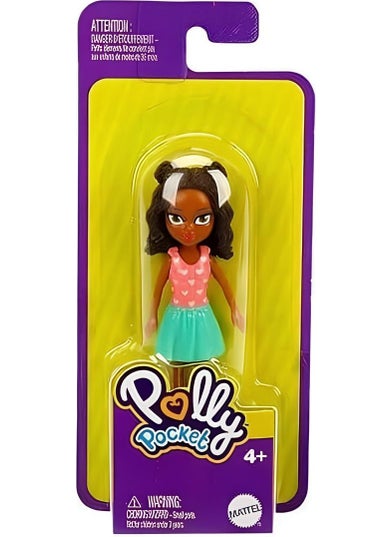Polly Pocket and Friends HHX87 