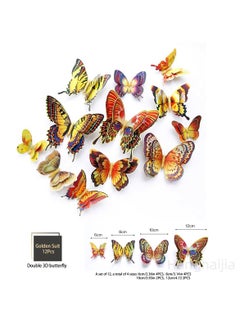 Hanghaijia 12 PCS Colorful Mixed Butterfly Stereo Wall Stickers , Removable DIY Home Nursery Scene Ambience Decoration  - Image 2