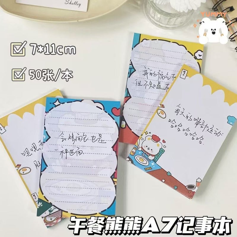 Lunch Bear A7 Notepad Long Student Non-Sticky Cute High-Value Girl Learning Notebook Cartoon Dog - Image 5