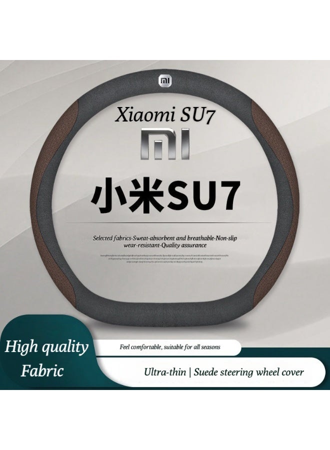 شاومي طراز 2025 شياومي SU7 غطاء عجلة القيادة، SU7 ماكس، SU7 غطاء مقبض سيارة رقيق للغاية مضاد للانزلاق، من الجلد الأصلي - Image 1