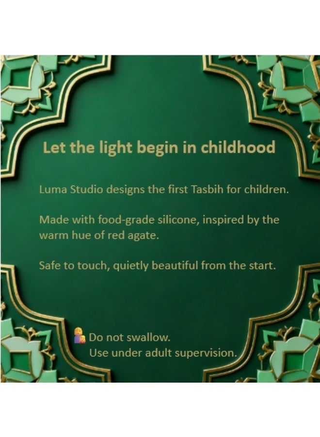 LUMA Studio | First Tasbih for Baby | kid's 33 Prayer Beads | Special gifts for holidays, birthdays, and anniversaries - Image 5