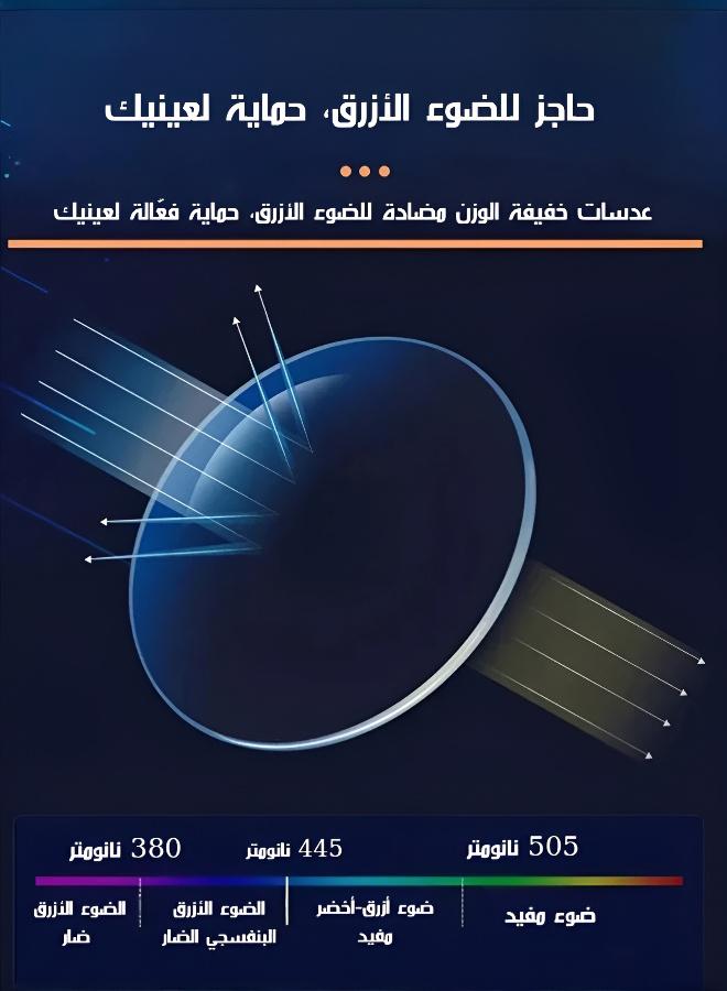 نظارات قراءة بتركيز تلقائي ومضادة للضوء الأزرقنظارات عمل وترفيه، نظارات نصف إطار، إطار أسود وذهبي - Image 4