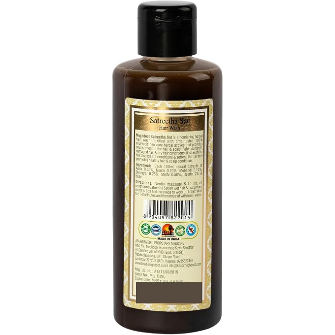 Meghdoot Khadi Meghdoot Ayurvedic Satreetha Shampoo Enriched With Extracts of Amla, Reetha and Bhringraj for Hair fall Control, Dandruff Control, Scalp Acne, 210ml Each, Pack of 2 - Image 2