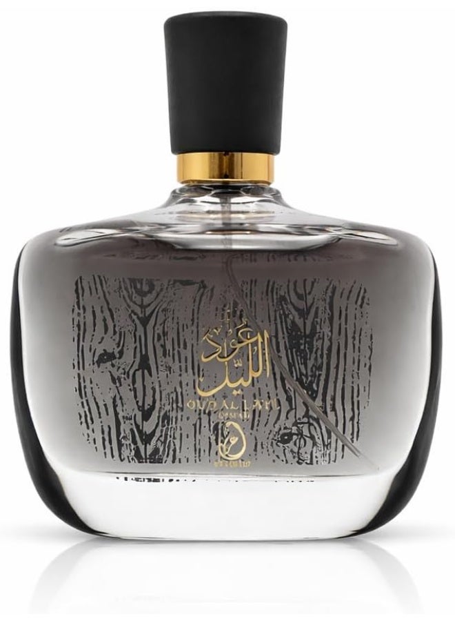 my perfumes Oud Al Layl Aswad - EDP Men 100ml - Image 2