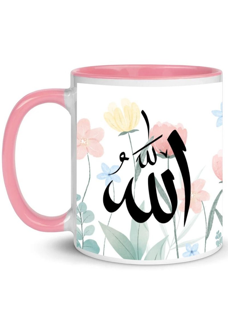 إم إي سي مج مطبوع عليه اسم الله يلتف حول كوب القهوة بمقبض وردي سعة 11 أونصة - Image 1