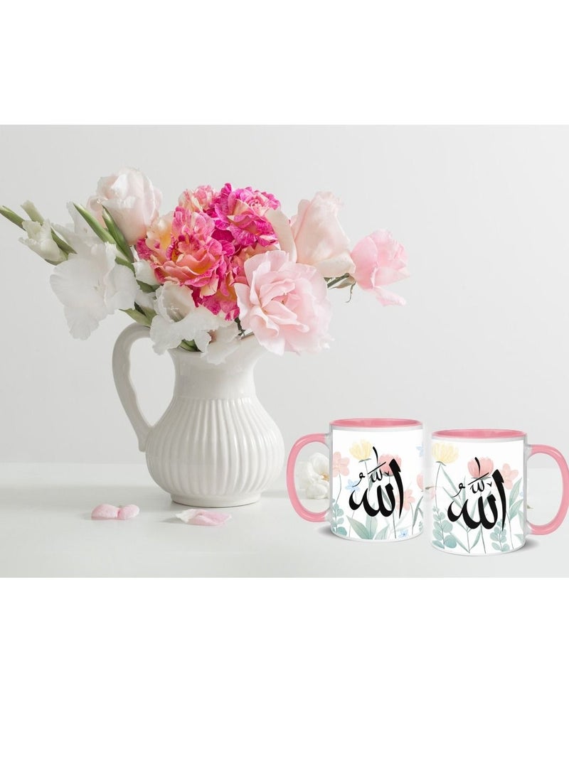 إم إي سي مج مطبوع عليه اسم الله يلتف حول كوب القهوة بمقبض وردي سعة 11 أونصة - Image 4