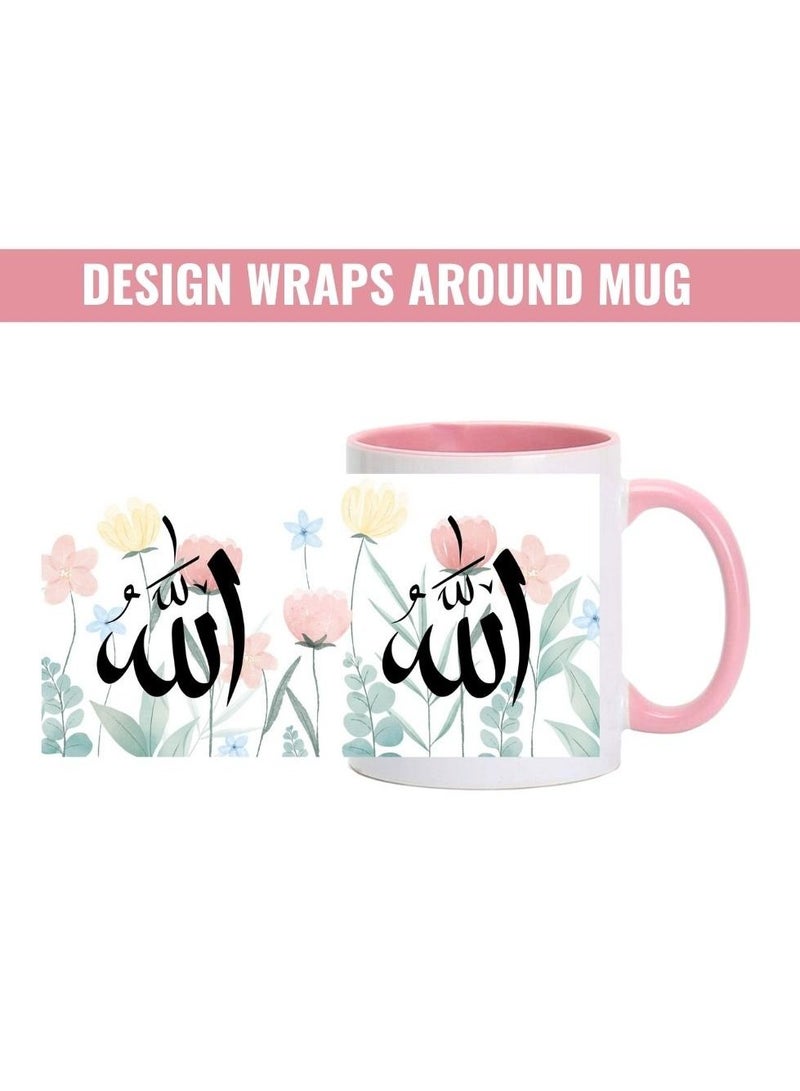 إم إي سي مج مطبوع عليه اسم الله يلتف حول كوب القهوة بمقبض وردي سعة 11 أونصة - Image 3