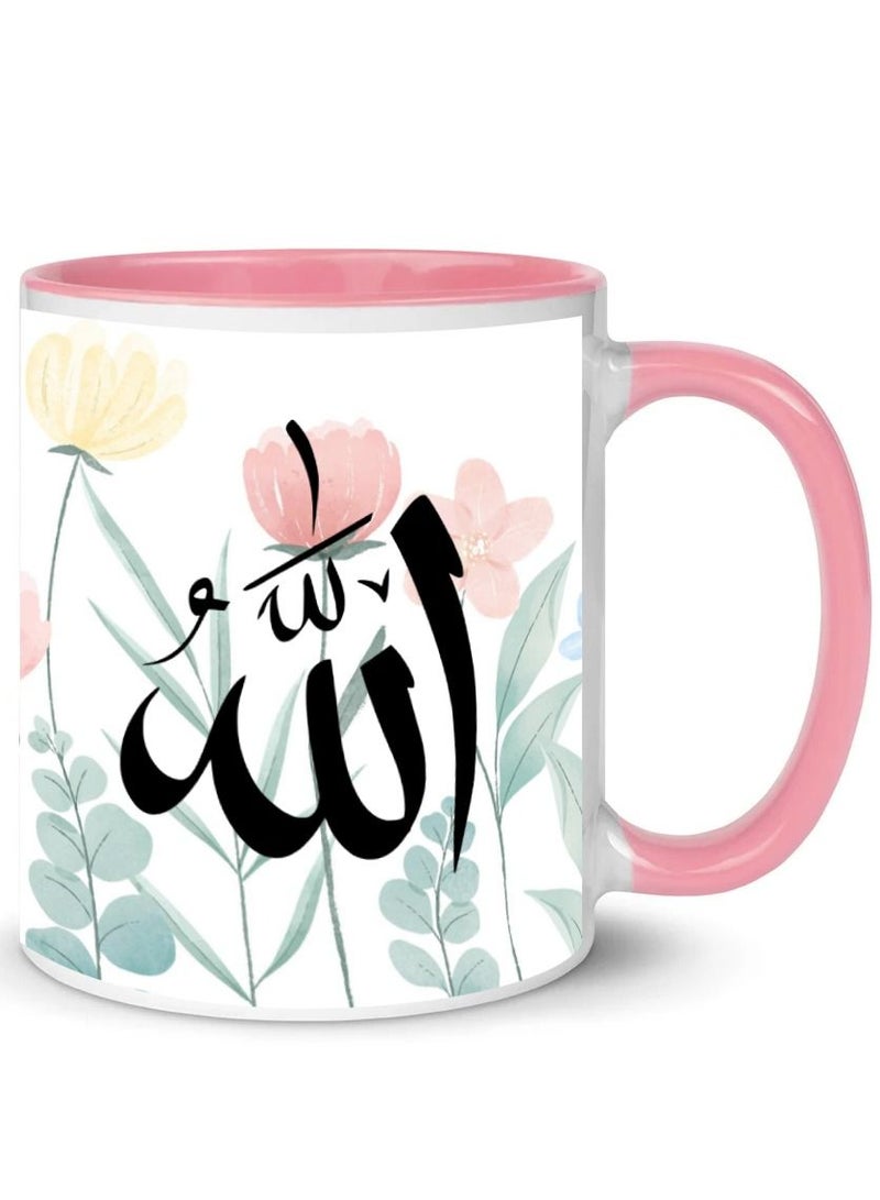 إم إي سي مج مطبوع عليه اسم الله يلتف حول كوب القهوة بمقبض وردي سعة 11 أونصة - Image 2