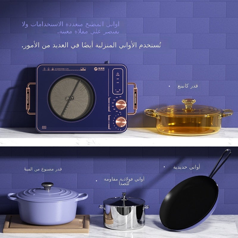 Weiling Multi-Function Electric Ceramic Cooktop - Black Crystal Panel, Smart Timer, Versatile Cooking  Options - Image 2