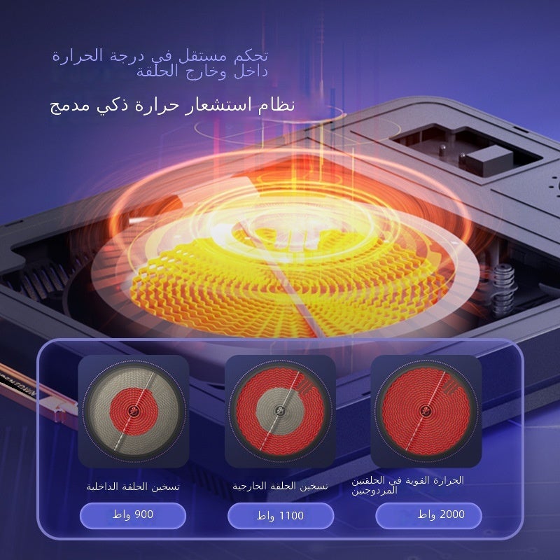 Weiling Multi-Function Electric Ceramic Cooktop - Black Crystal Panel, Smart Timer, Versatile Cooking  Options - Image 3