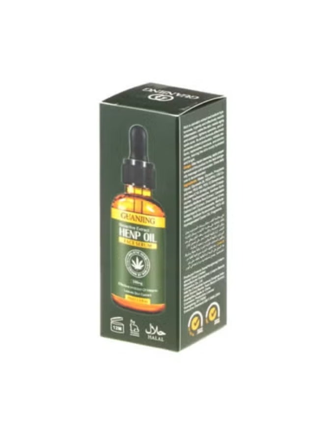 GUANJING Bioactive Extract Henp Oil Face Serum30 ml - Image 1