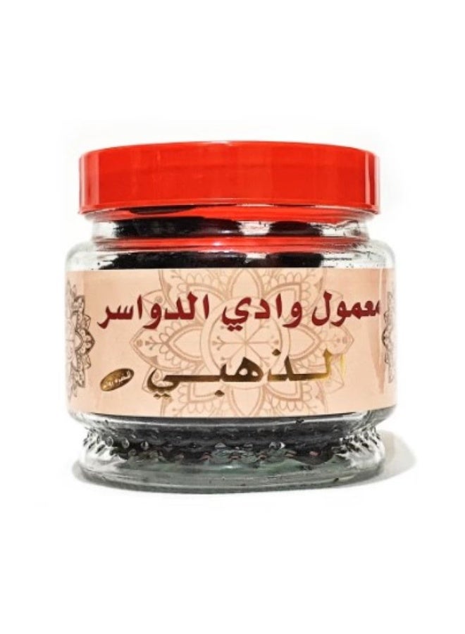 ALTEEB ALSAMI Maamoul Wadi Al Dawasir Golden 250 grams