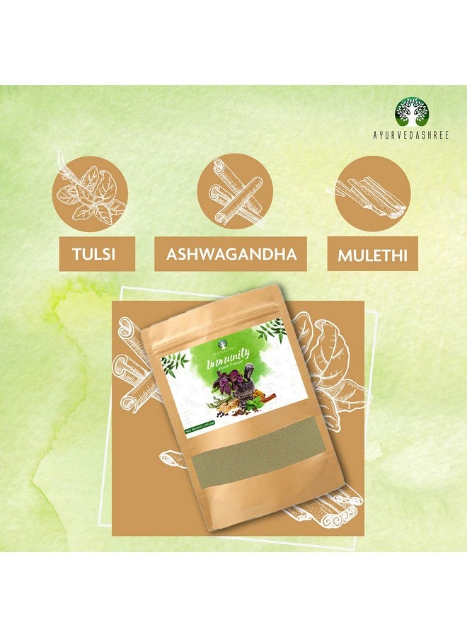 AYURVEDASHREE أيويرفيدا شري مناعة كوات 100 جرام مع أعشاب طبيعية جيلوي أشواغاندا موليتي، كادا، كاده 100 جرام - Image 3