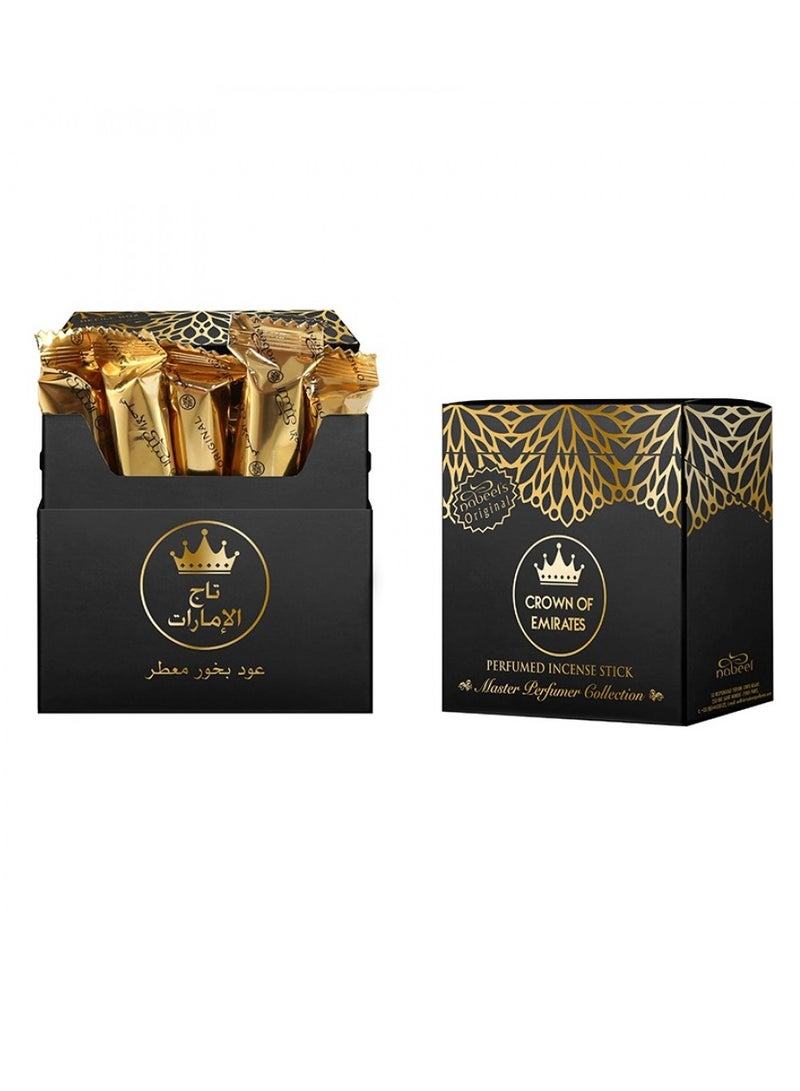 Nabeel عود إماراتي معطر 50 جرام إعادة تعبئة