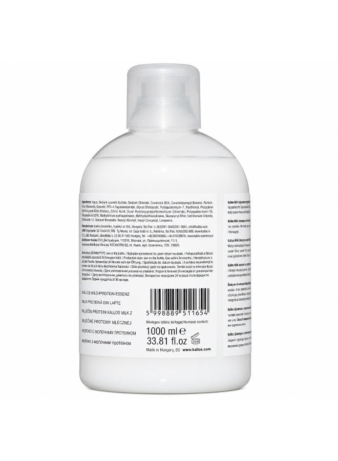 Kallos Milk Shampoo with milk Protein 1000ml– Nourishing Daily Shampoo for Soft & Smooth Hair - Image 2