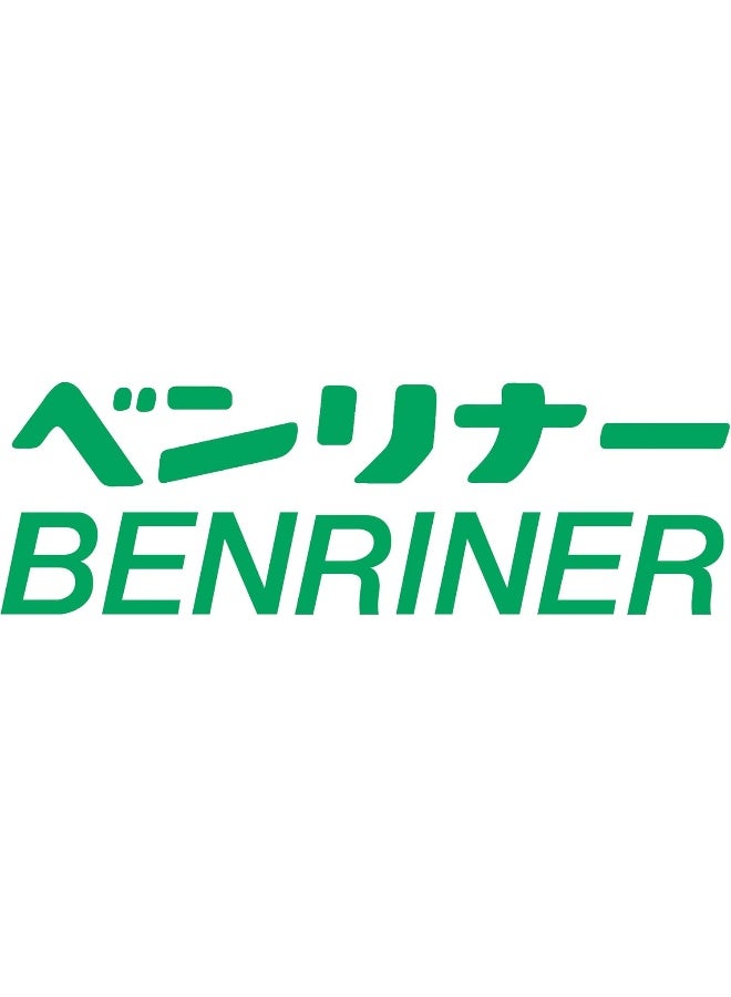 Benriner مقشر الفواكه والخضروات العالمي - Image 3