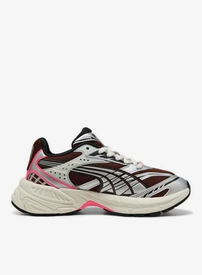 بوما فيلوفاسيس أولويز أون