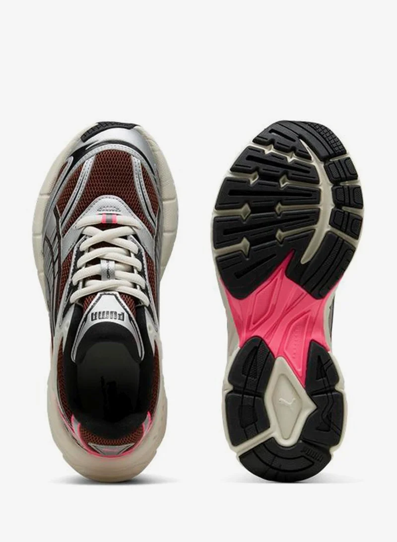 بوما فيلوفاسيس أولويز أون