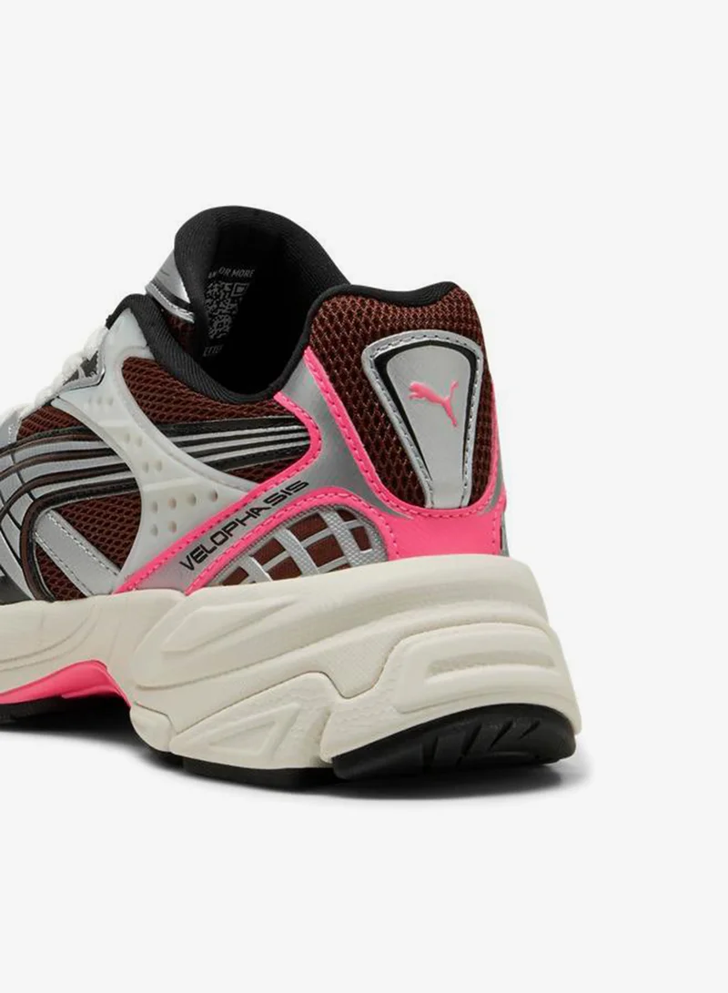 بوما فيلوفاسيس أولويز أون