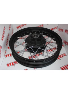 MSR Mondial Rx3i Evo Rear Cant Complete 2016 3.00*17 