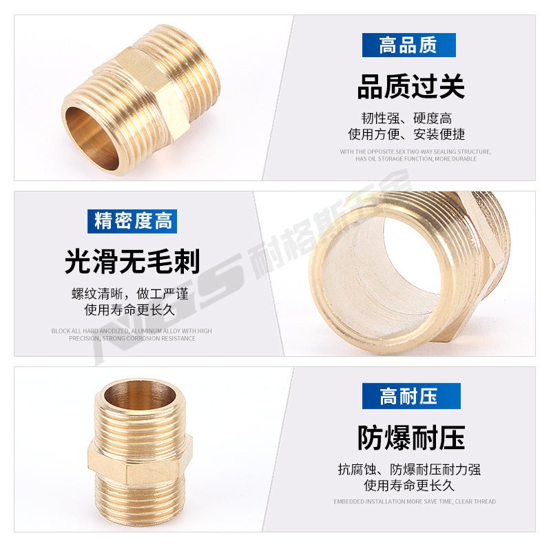 Tpu Pneumatic Double External Threaded Connector, Thread Size 1/2 Inch To 3/8 Inch, 1/4 Inch, 6/8 Inch, 1 Inch, 25Dn15, Pneumatic-Specific - Image 4