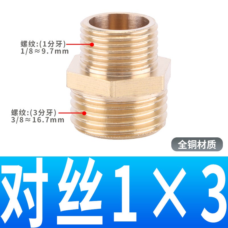 Tpu Pneumatic Double External Threaded Connector, Thread Size 1/2 Inch To 3/8 Inch, 1/4 Inch, 6/8 Inch, 1 Inch, 25Dn15, Pneumatic-Specific - Image 1