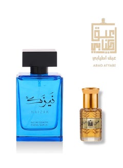 عطر رجالي فواح ومنعش مع مسك عود 100 مل