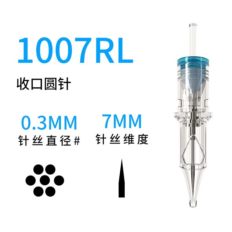 Black Bird Disposable Motor Pen Tattoo Pen Integrated Needle Tattoo Machine Tattoo Needle Short Needle Tattoo Equipment Xia'an Needle