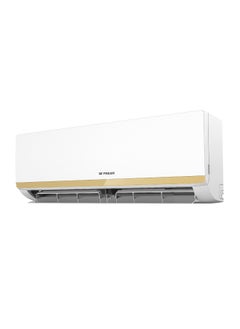 فريش فريش سمارت ديجيتال بلازما 2.25 ح بارد/ساخن  - Image 2
