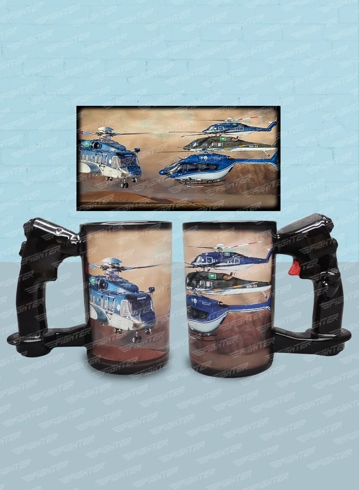 فايتر جيفتس كوب سيكورسكي S 92 بايلوت ستيك