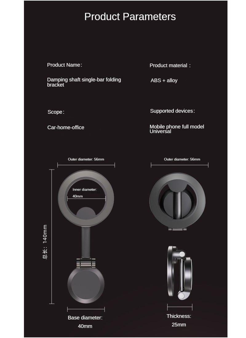 Generic - Car magnetic bracket, car special navigation bracket - Image 1