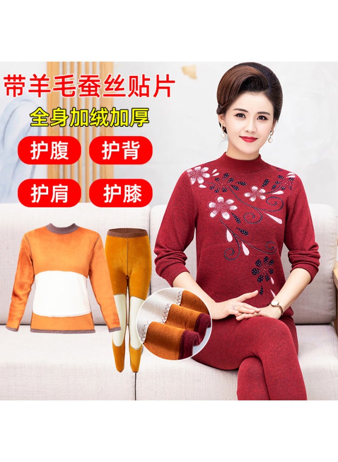 Middle-aged And Elderly Warm Suit Mom And Dad Winter Fleece-lined Thick Thermal Underwear Elderly Winter Bottoming Clothes Warm