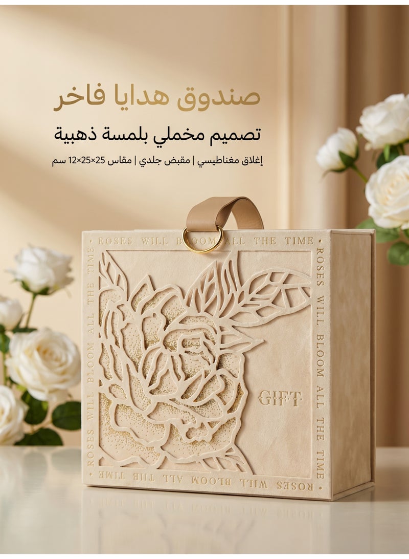 ميجيوسيون صندوق هدايا فاخر مربع 25x25x12سم - صندوق أنيق بمخمل ذهبي وإغلاق مغناطيسي - Image 1