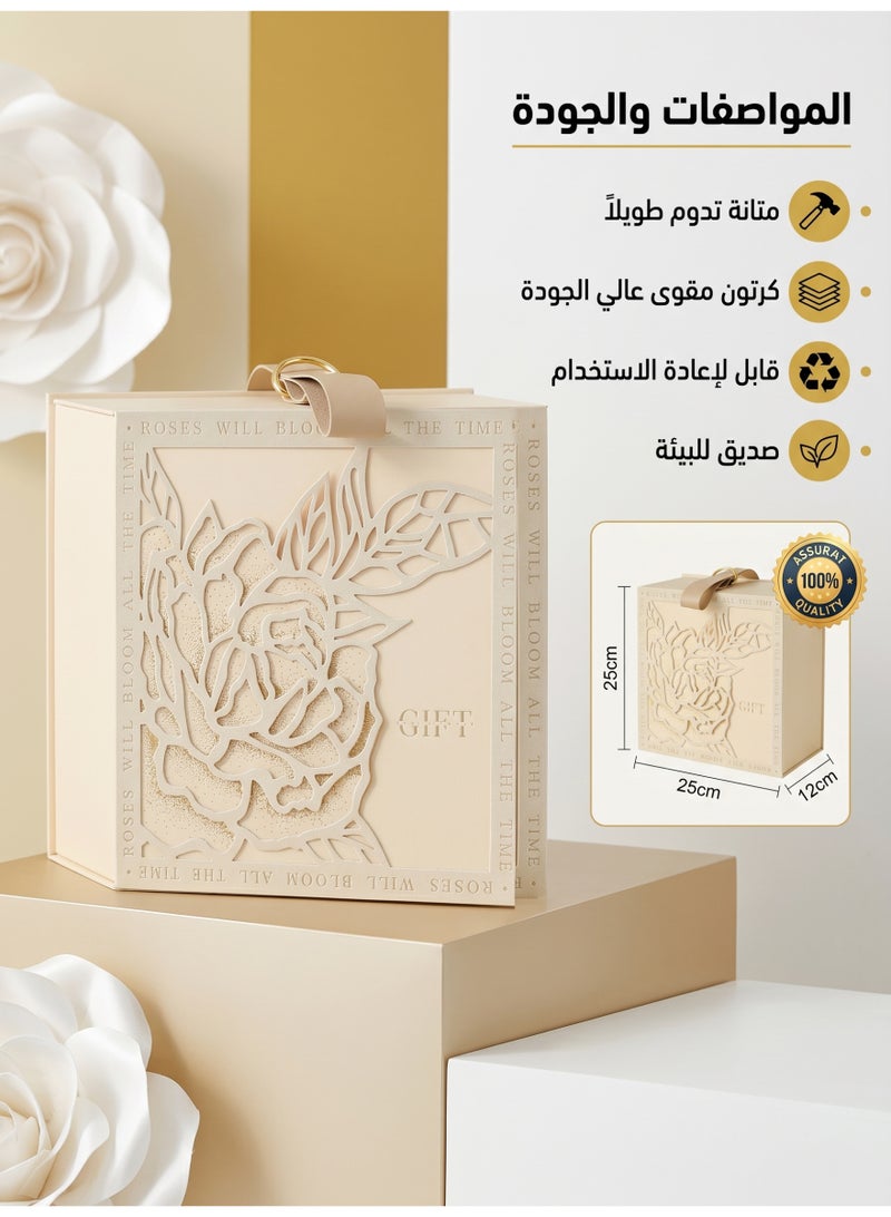 ميجيوسيون صندوق هدايا فاخر مربع 25x25x12سم - صندوق أنيق بمخمل ذهبي وإغلاق مغناطيسي - Image 4