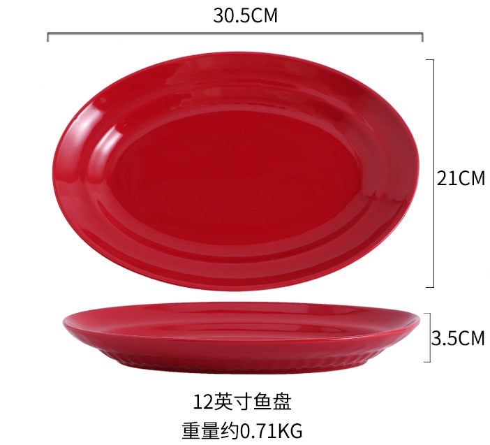 Red Rose Bowl Dish Household Festive Housewarming Tableware Bowl Dish Suit Vintage Ceramic Rice Bowl Plate Full Set - Image 1