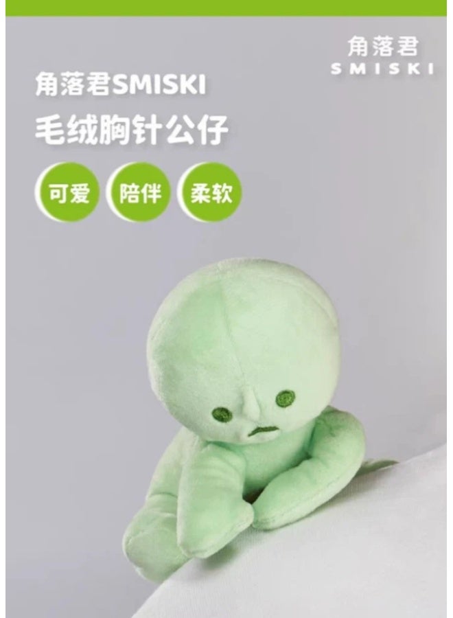 Smiski Plush Badge Brooch Pin - Cute Green Kawaii Character Clothing Accessory Bag Decoration - Image 3
