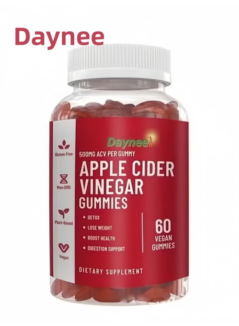 ديني حلوى خل التفاح دايني 500 ملجم | معززة بفيتامين ب12 وحمض الفوليك | تركيبة نباتية لإزالة السموم | تدعم إدارة الوزن وتعزيز التمثيل الغذائي وتنشيط الطاقة وتعزيز صحة الجهاز الهضمي - 60 حبة - Image 1