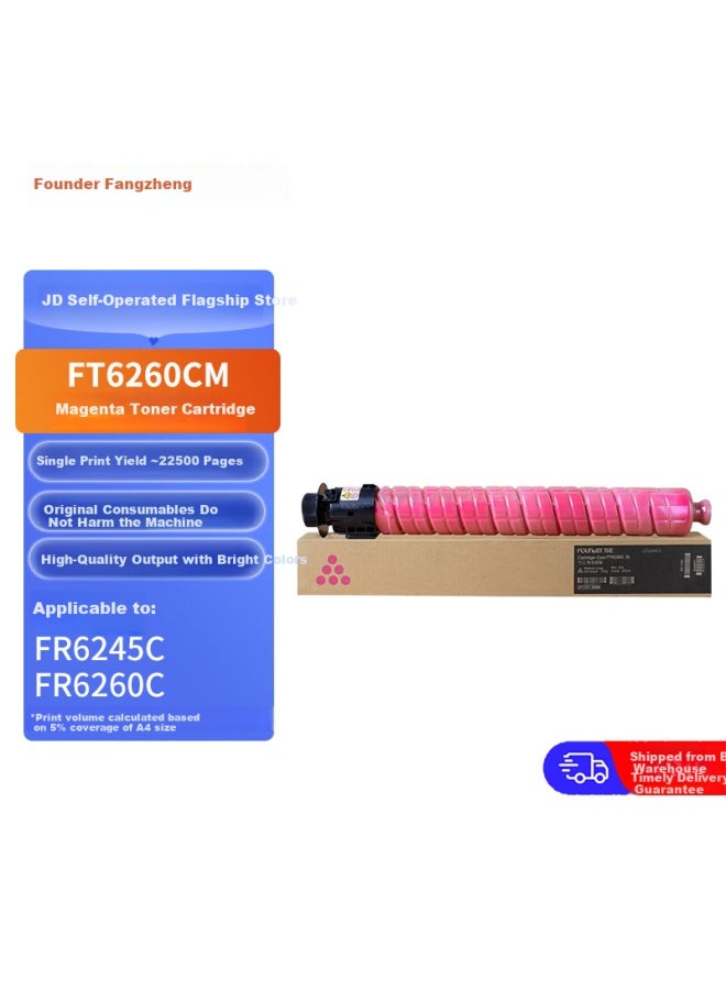 Founder Ft6260cm Original Magenta Toner Cartridge/toner (compatible With Founder Fr6245c/fr6260c), Approximately 22,500 Pages Yield - Image 1