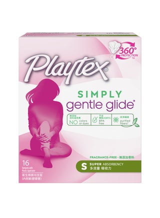 Super Tampons, Fragrance Free, With Applictor 16Pcs - pzsku/Z6FF0A15232A51F567B54Z/45/1746194487/a88815dd-0d3f-4741-a9d5-9378ee2c5628