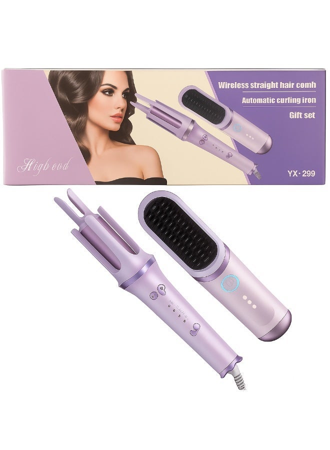 💜 Wireless Hair Straightener Comb & Electric Automatic Curling Iron Gift Set – 2 in 1 High-End Styling Kit | Fast Heating | Anti-Scald | Adjustable Temperature | YX-299 - Image 1