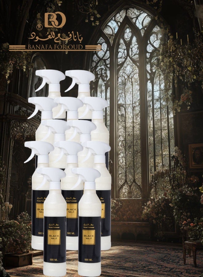 بانافع 12 قطع معطر منزل بلاك عود - Image 1