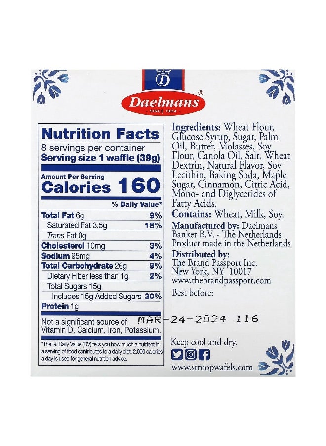 Daelmans Daelmans, Stroopwafels, Maple, 8 Waffles, 10.94 oz (310 g)  - Image 2
