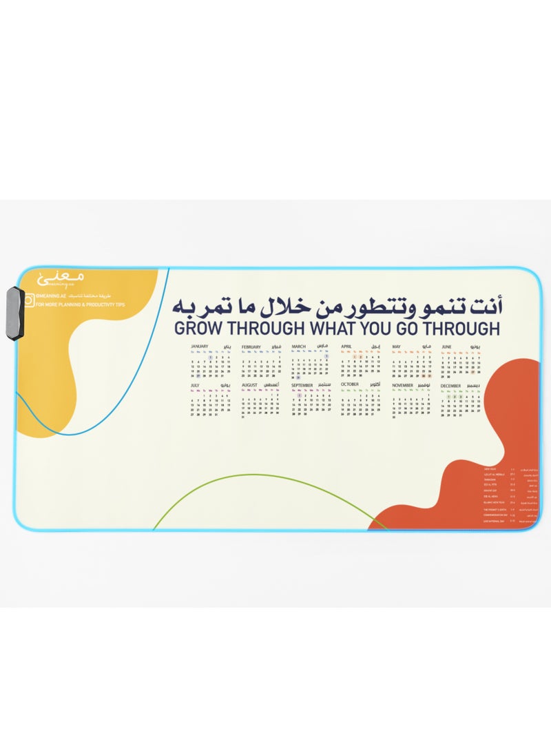 Meaning InspireMat – Summer Mood Design, Anti-Slip, Water-Resistant, Lightweight & with Yearly Calendar  - Image 1