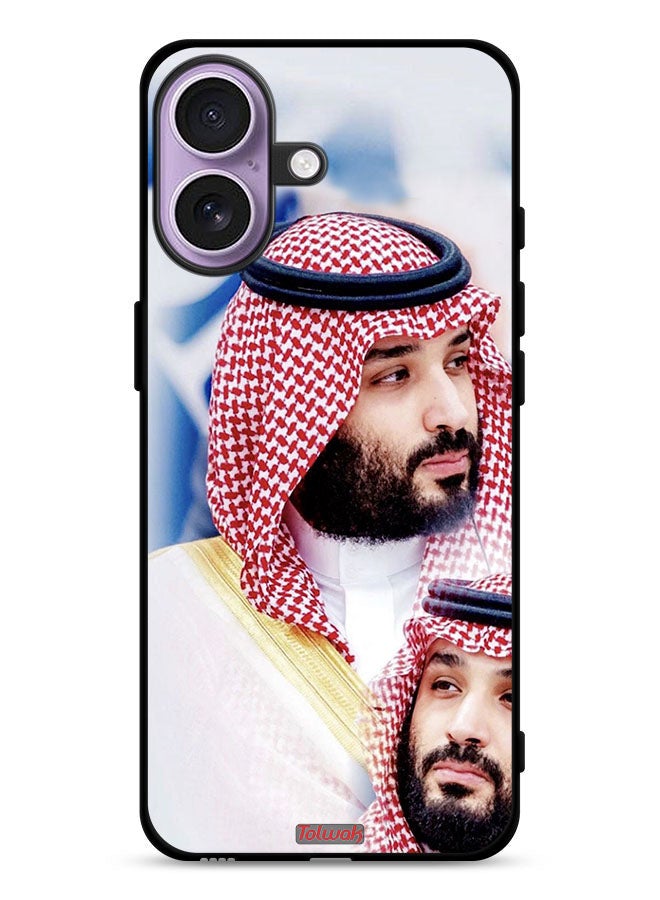 Tolwak Apple iPhone 17 Protective Case Cover Muhammad Bin Salman - Image 1