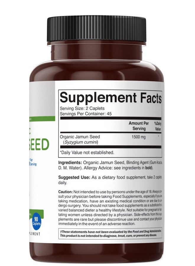 Brieofood Organic Jamun Seed 1500mg, 45 Servings, Vegetarian, Gluten Free, 90 Vegetarian Tablets - Image 4