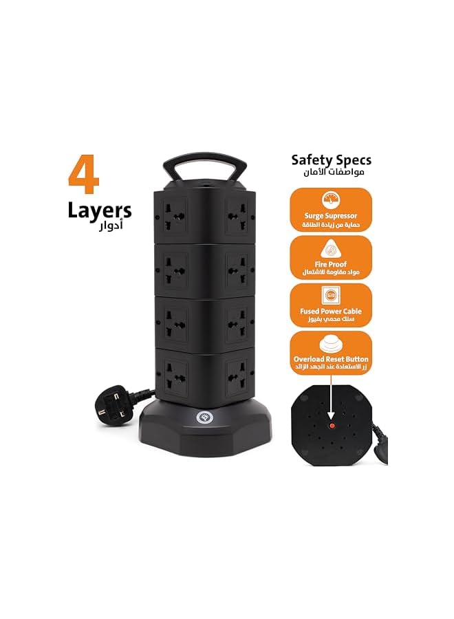 Smart Design Solutions Smart Design Solutions Tower Extension Cord Surge Protector - 15-Socket Power Strip with USB Ports & 3M Cable (4 Layers-Black)  - Image 3