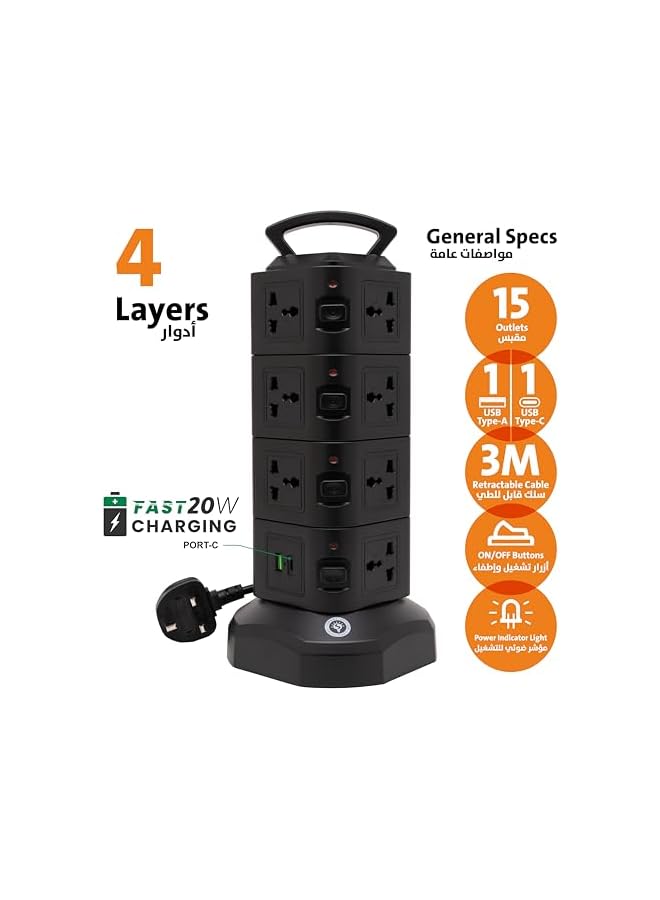 Smart Design Solutions Smart Design Solutions Tower Extension Cord Surge Protector - 15-Socket Power Strip with USB Ports & 3M Cable (4 Layers-Black)  - Image 2